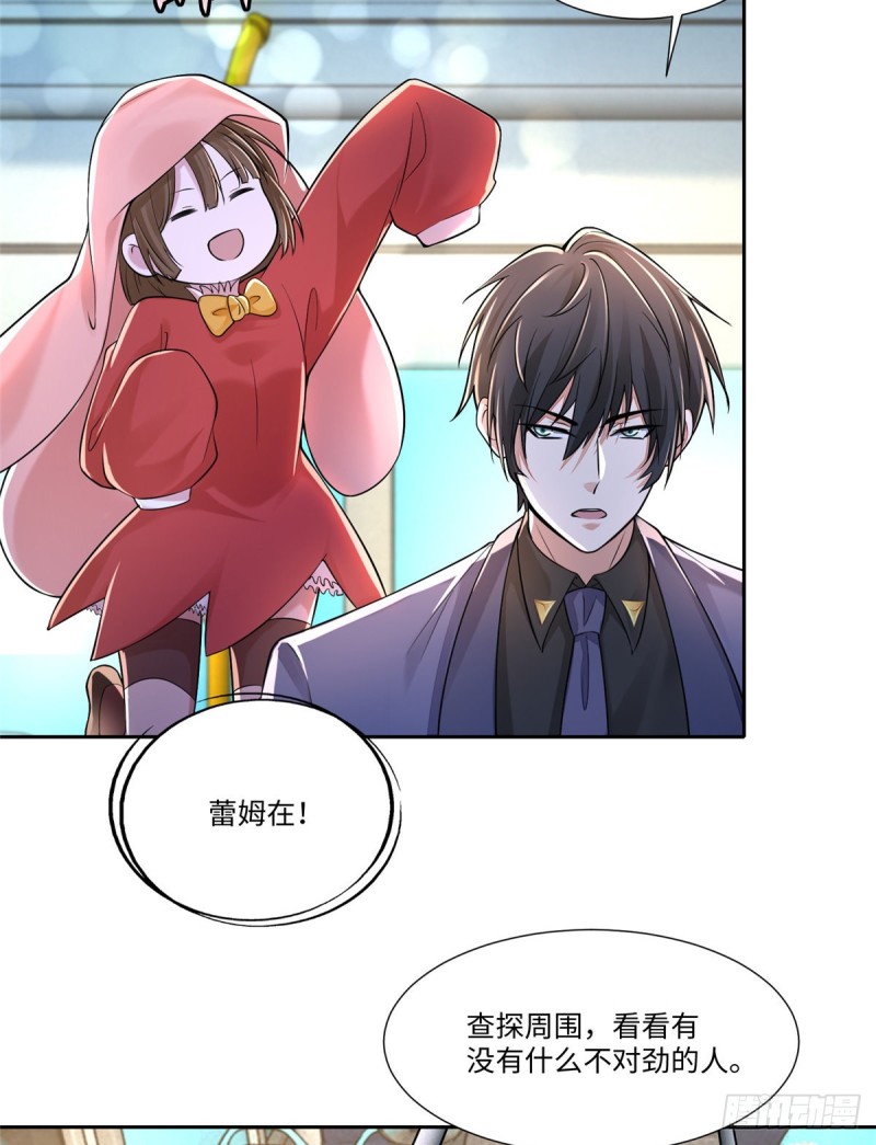 无限邮差韩漫全集-188无删减无遮挡章节图片 