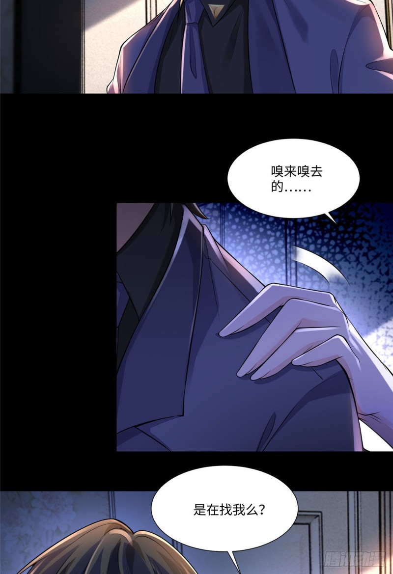 无限邮差韩漫全集-189无删减无遮挡章节图片 