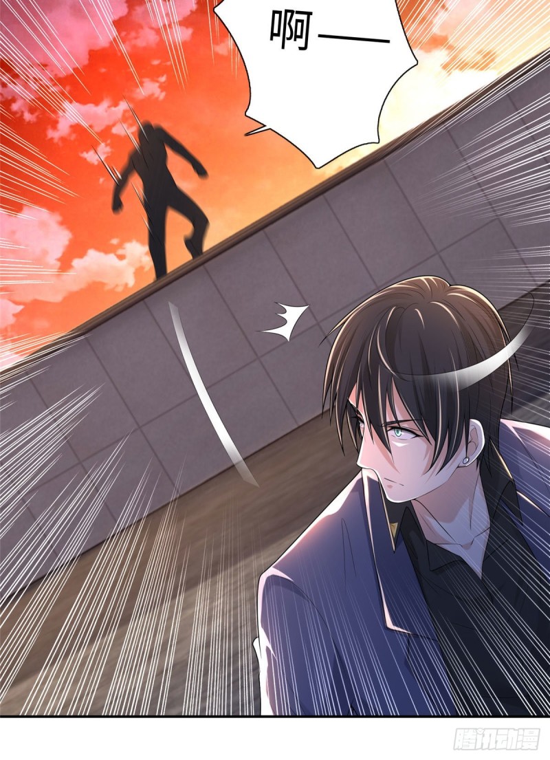 无限邮差韩漫全集-191无删减无遮挡章节图片 