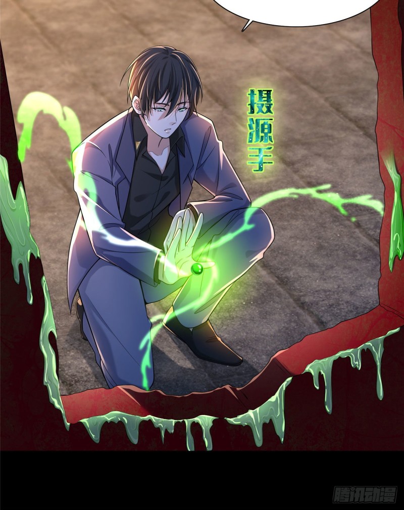 无限邮差韩漫全集-191无删减无遮挡章节图片 