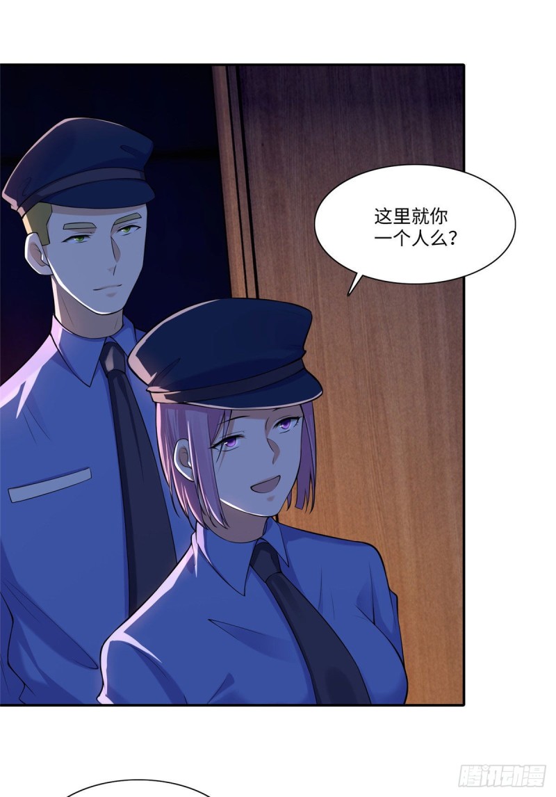 无限邮差韩漫全集-192无删减无遮挡章节图片 