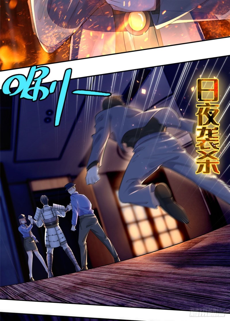无限邮差韩漫全集-192无删减无遮挡章节图片 