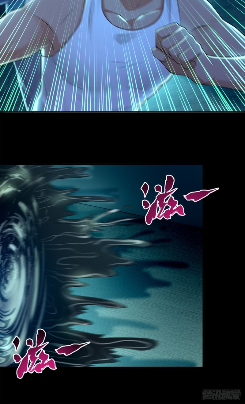 无限邮差韩漫全集-194无删减无遮挡章节图片 