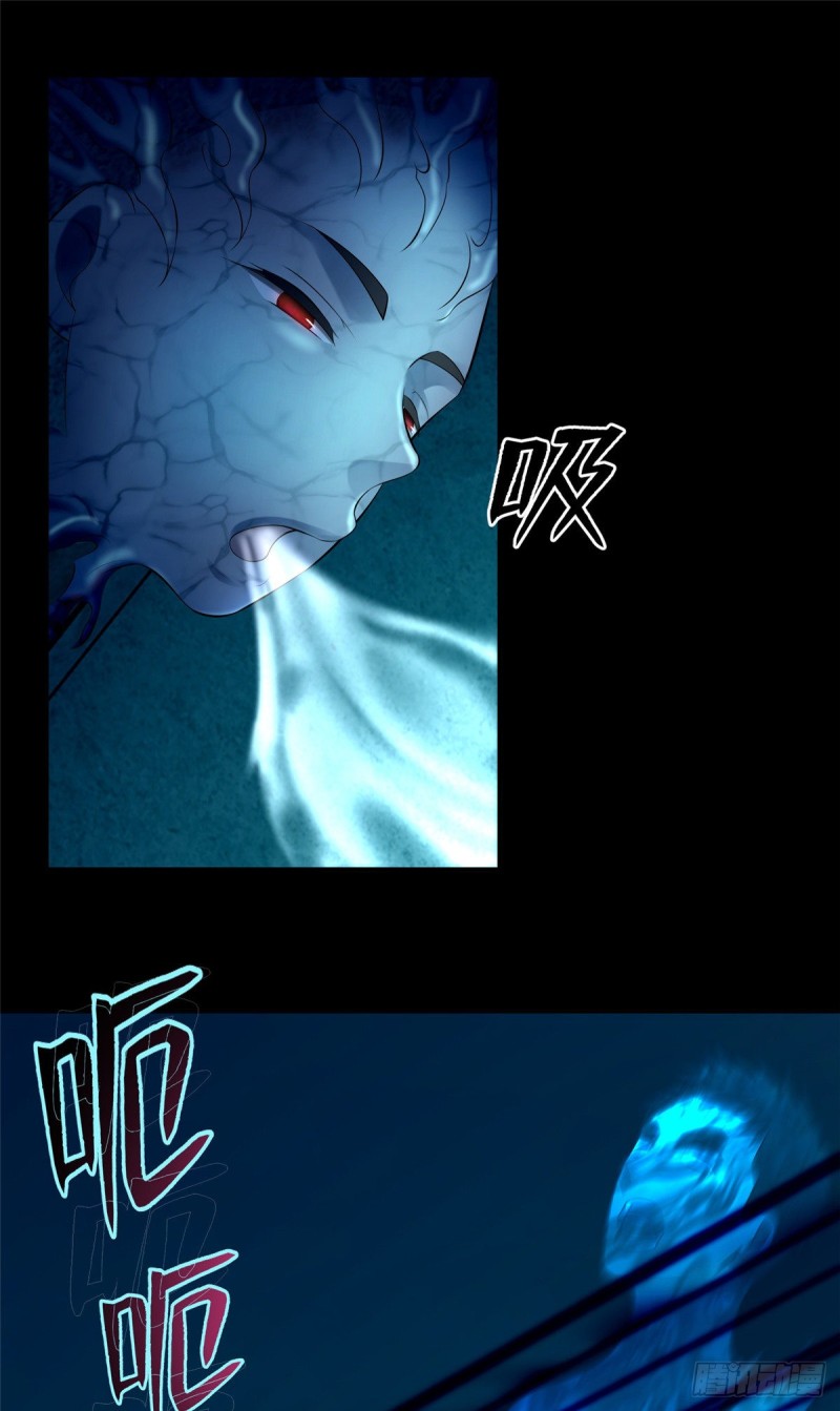 无限邮差韩漫全集-194无删减无遮挡章节图片 