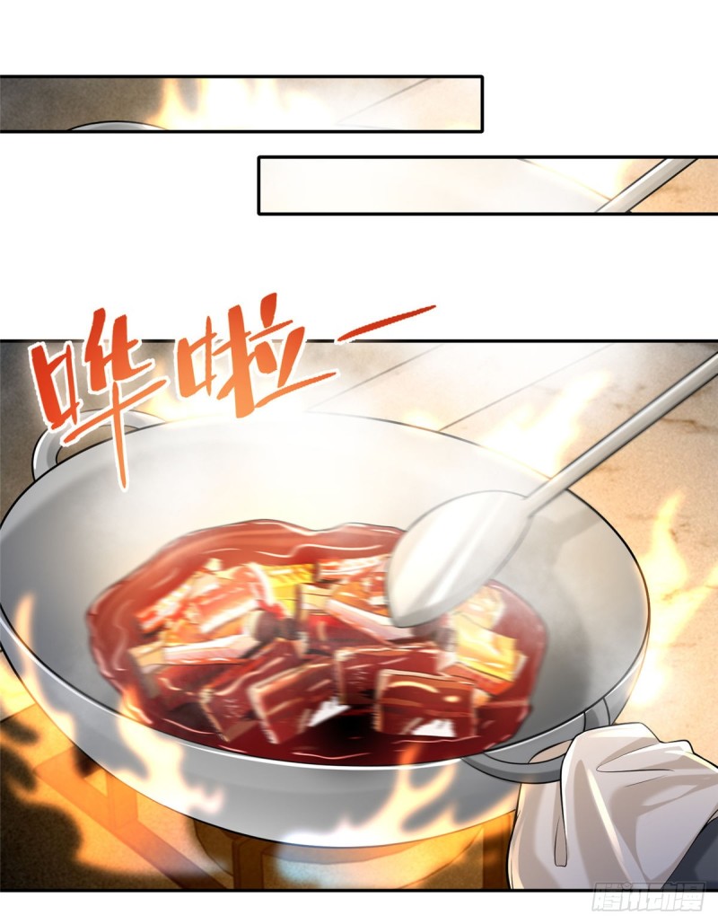 无限邮差韩漫全集-195无删减无遮挡章节图片 
