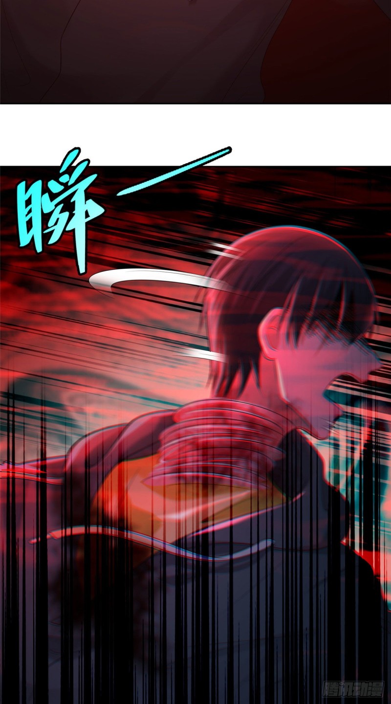 无限邮差韩漫全集-197无删减无遮挡章节图片 
