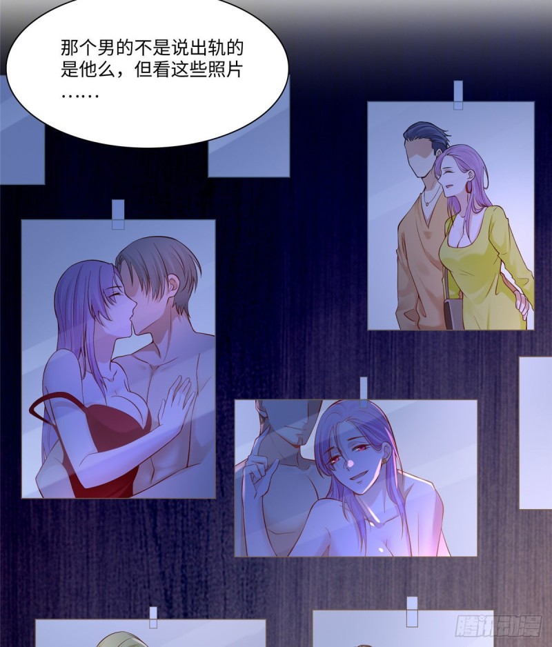 无限邮差韩漫全集-197无删减无遮挡章节图片 