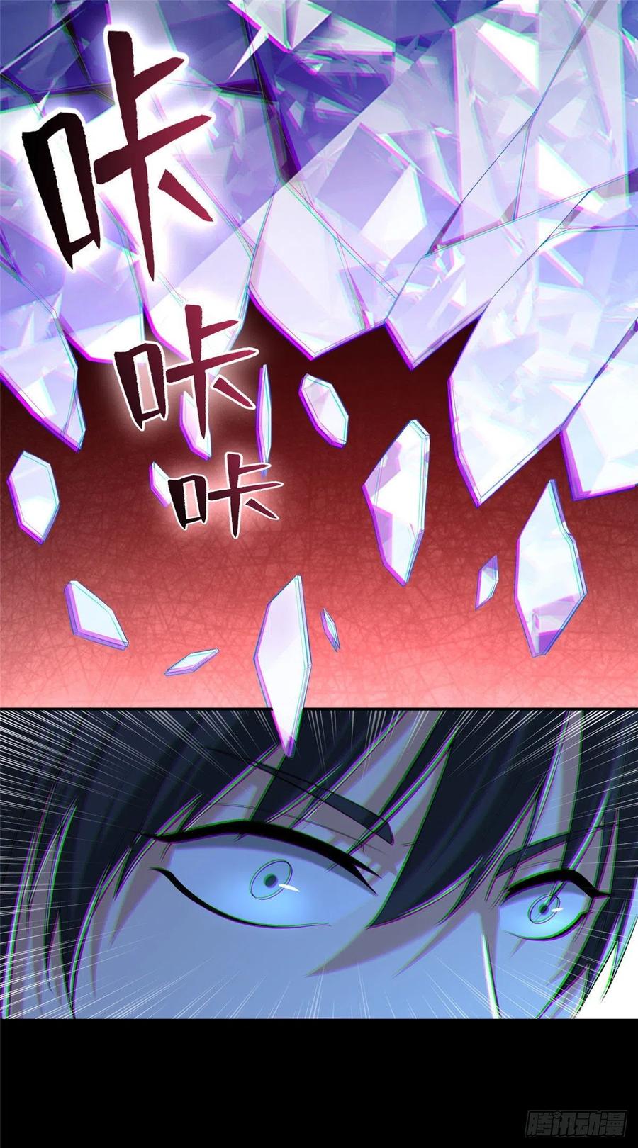 无限邮差韩漫全集-199无删减无遮挡章节图片 
