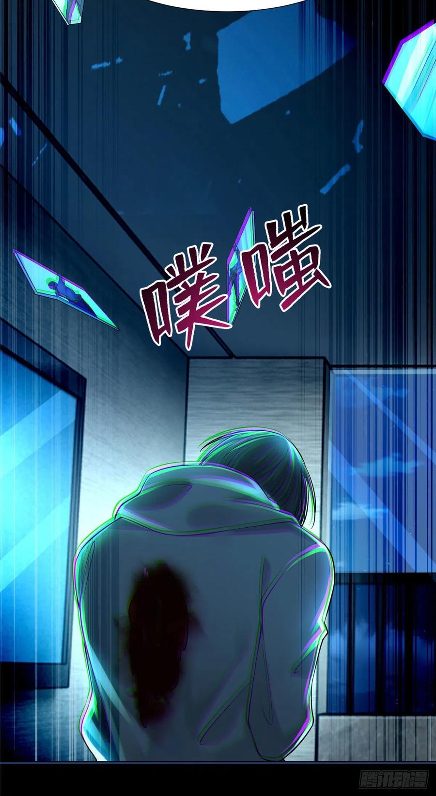 无限邮差韩漫全集-199无删减无遮挡章节图片 