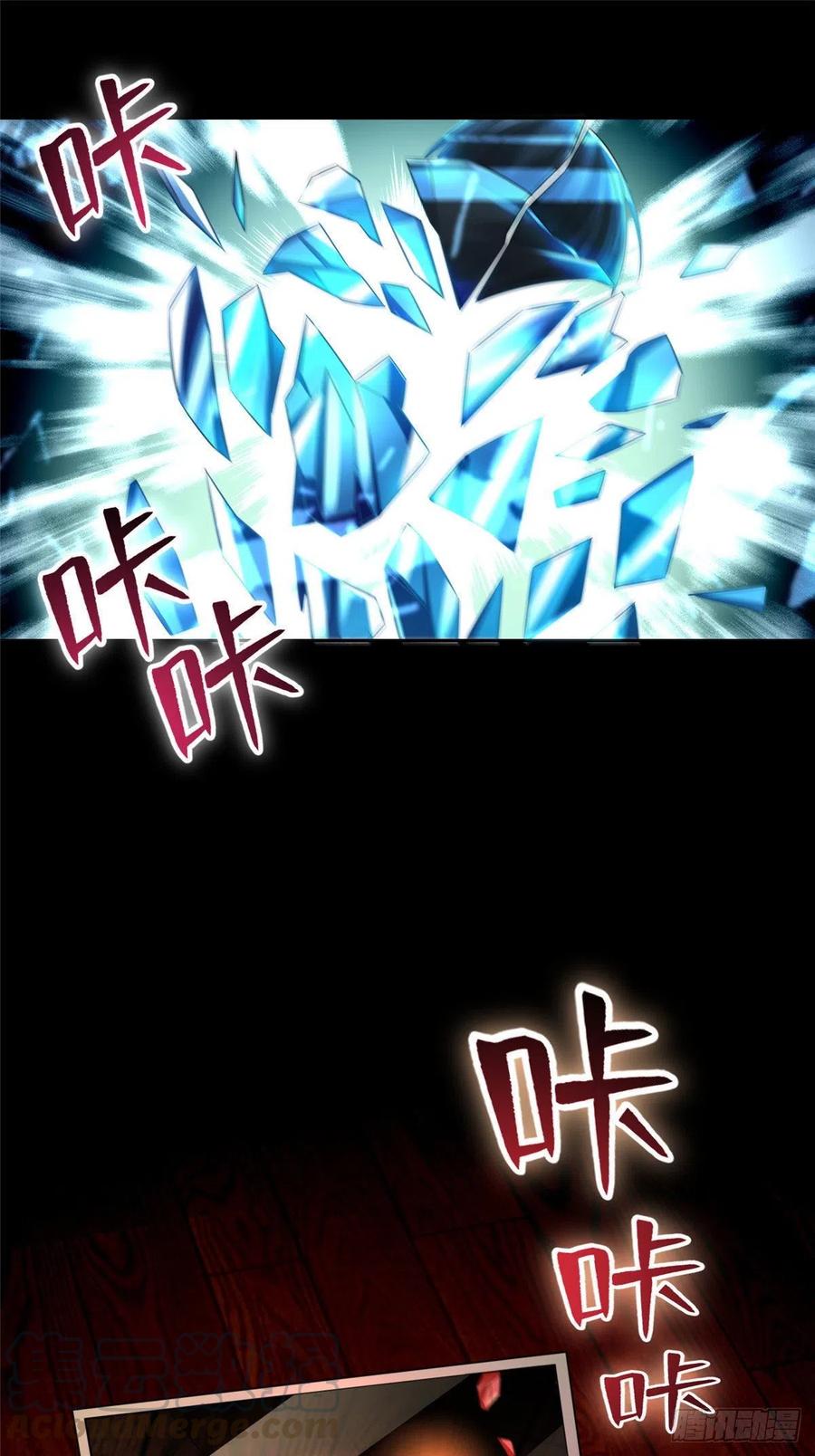 无限邮差韩漫全集-199无删减无遮挡章节图片 