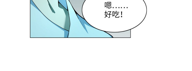 无限邮差韩漫全集-022无删减无遮挡章节图片 