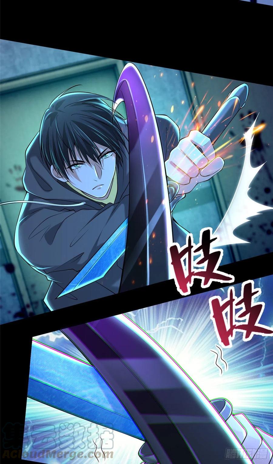 无限邮差韩漫全集-201无删减无遮挡章节图片 