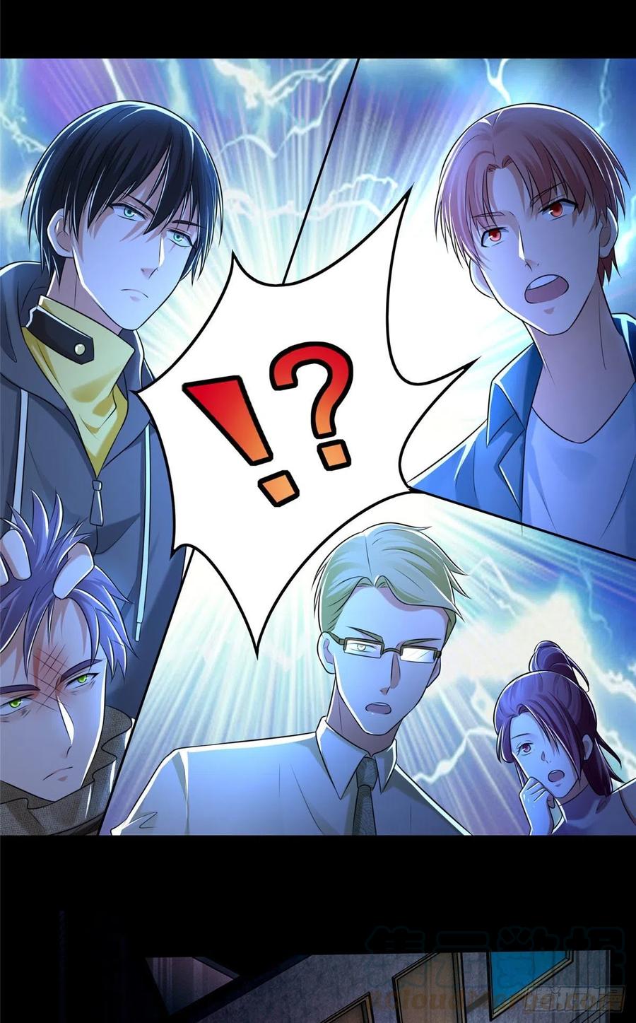 无限邮差韩漫全集-203无删减无遮挡章节图片 
