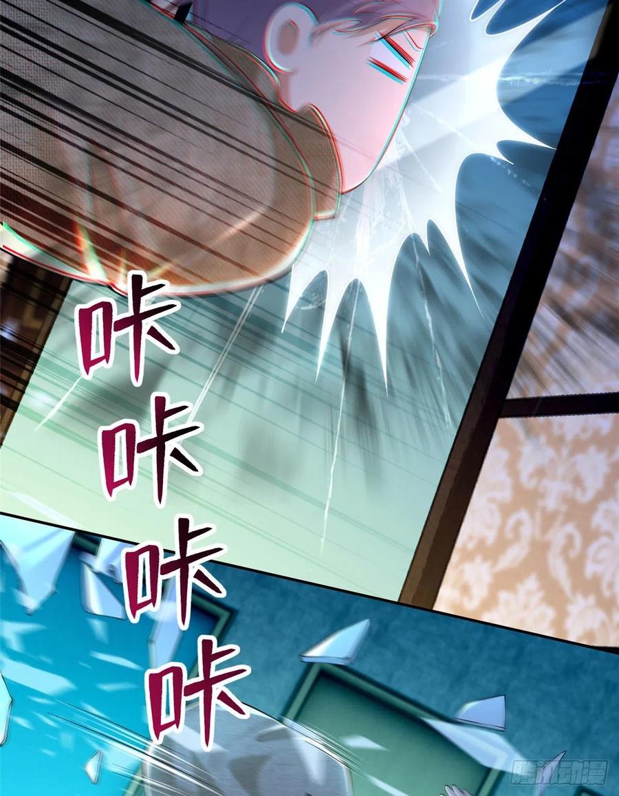 无限邮差韩漫全集-205无删减无遮挡章节图片 