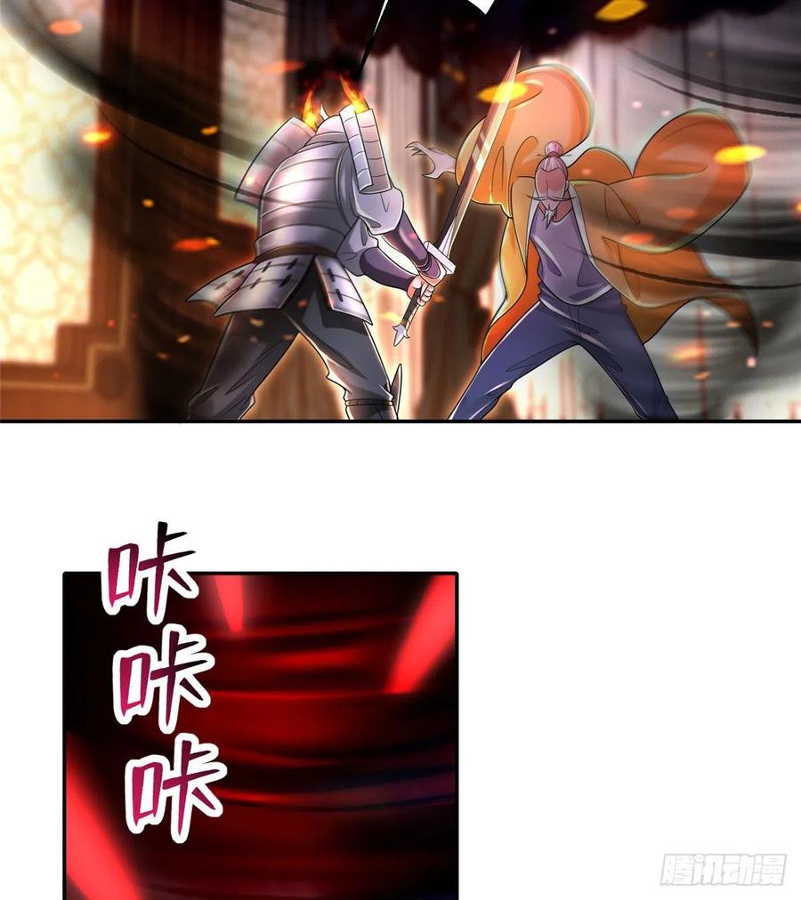 无限邮差韩漫全集-206无删减无遮挡章节图片 