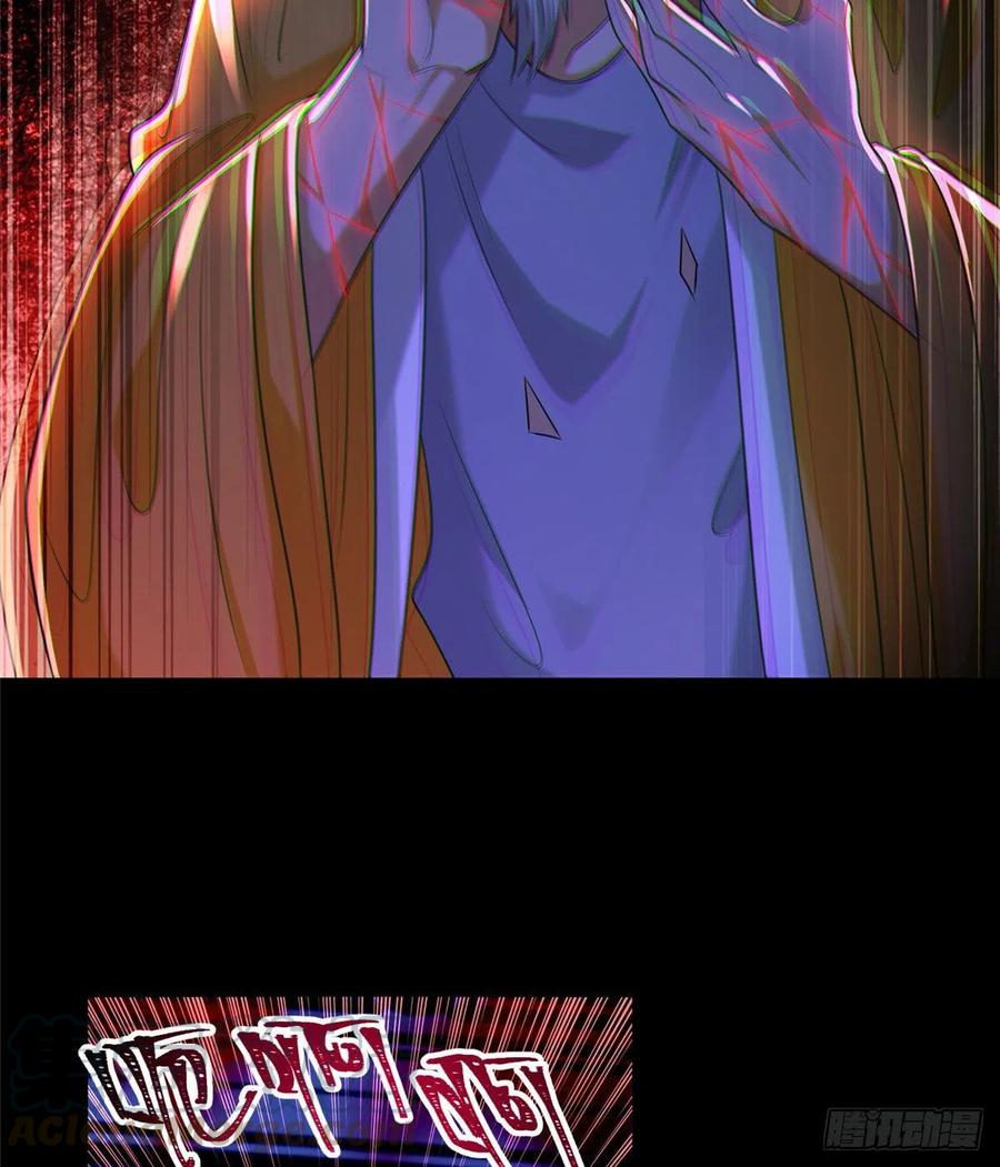 无限邮差韩漫全集-206无删减无遮挡章节图片 