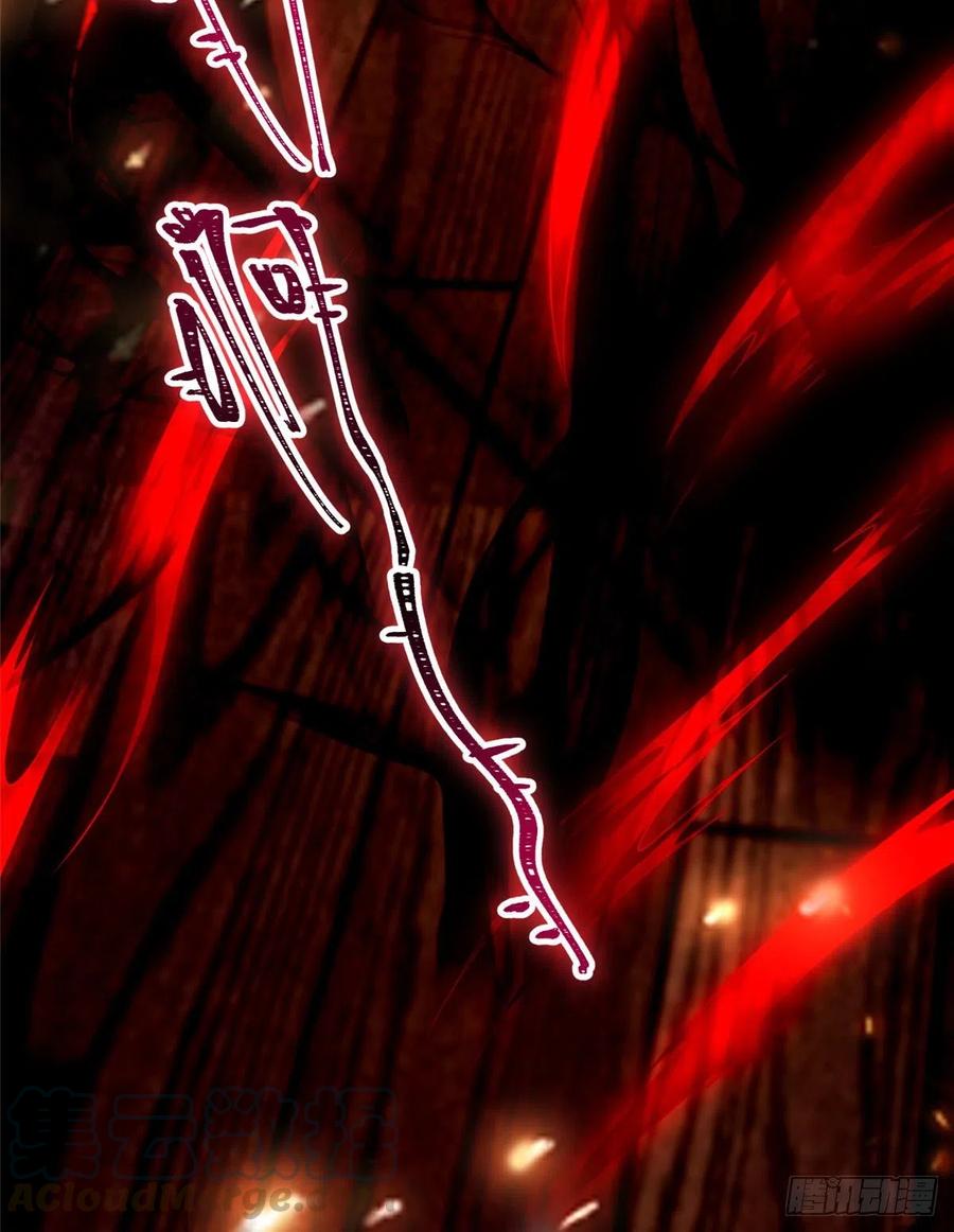无限邮差韩漫全集-206无删减无遮挡章节图片 