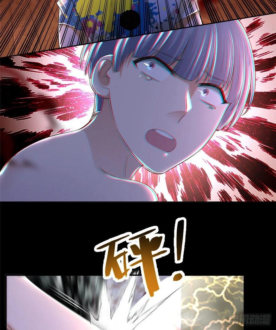无限邮差韩漫全集-207无删减无遮挡章节图片 