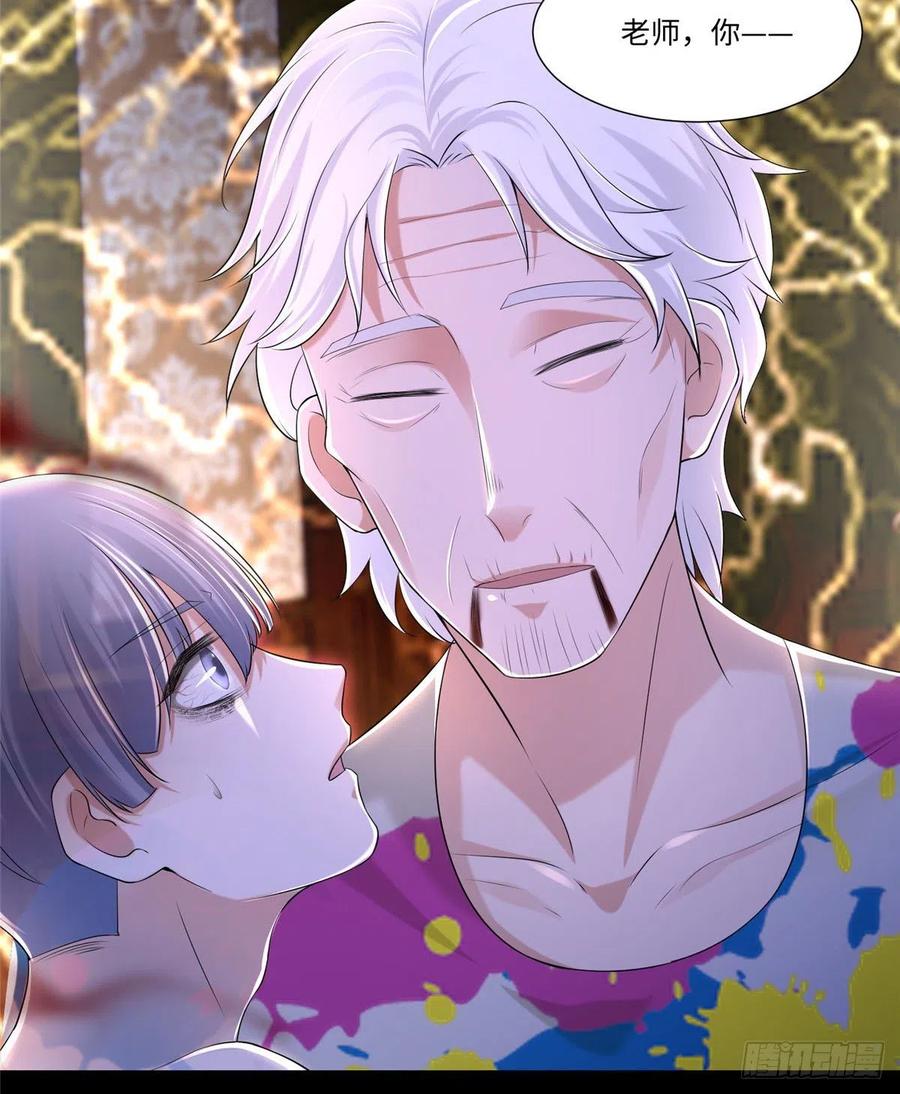 无限邮差韩漫全集-207无删减无遮挡章节图片 