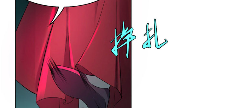 无限邮差韩漫全集-023无删减无遮挡章节图片 