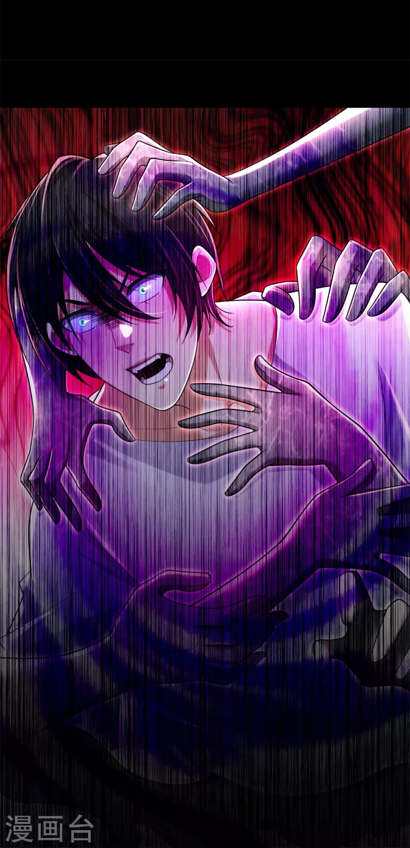 无限邮差韩漫全集-第213话无删减无遮挡章节图片 