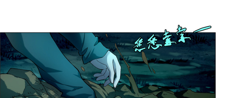 无限邮差韩漫全集-025无删减无遮挡章节图片 