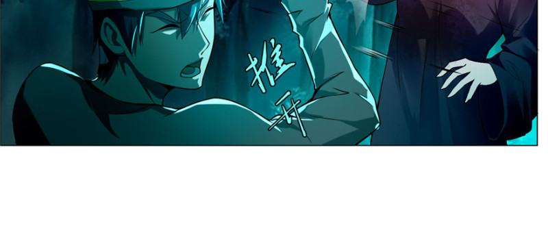无限邮差韩漫全集-025无删减无遮挡章节图片 