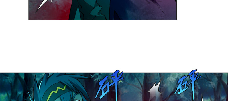 无限邮差韩漫全集-025无删减无遮挡章节图片 