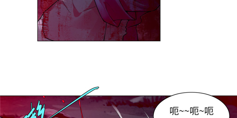 无限邮差韩漫全集-025无删减无遮挡章节图片 