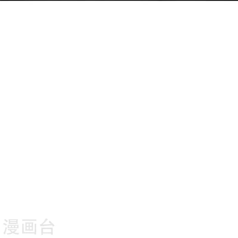 无限邮差韩漫全集-第231话无删减无遮挡章节图片 