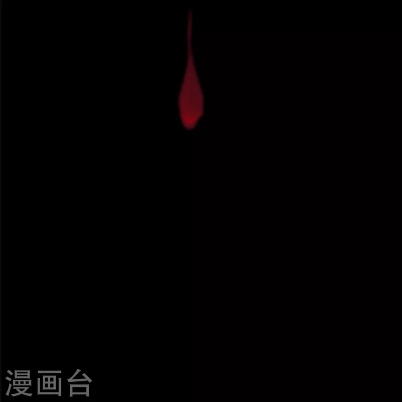 无限邮差韩漫全集-第239话无删减无遮挡章节图片 