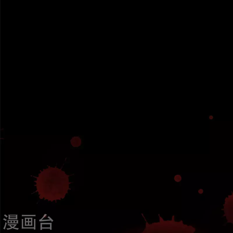 无限邮差韩漫全集-第239话无删减无遮挡章节图片 