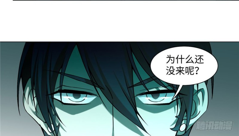 无限邮差韩漫全集-026无删减无遮挡章节图片 
