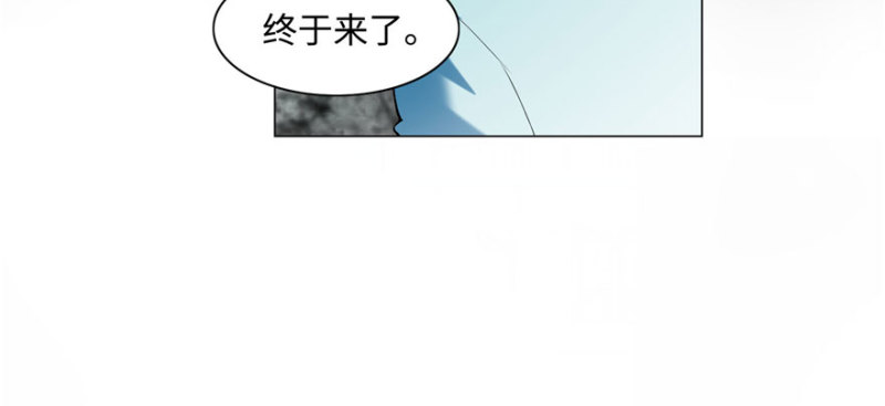 无限邮差韩漫全集-026无删减无遮挡章节图片 
