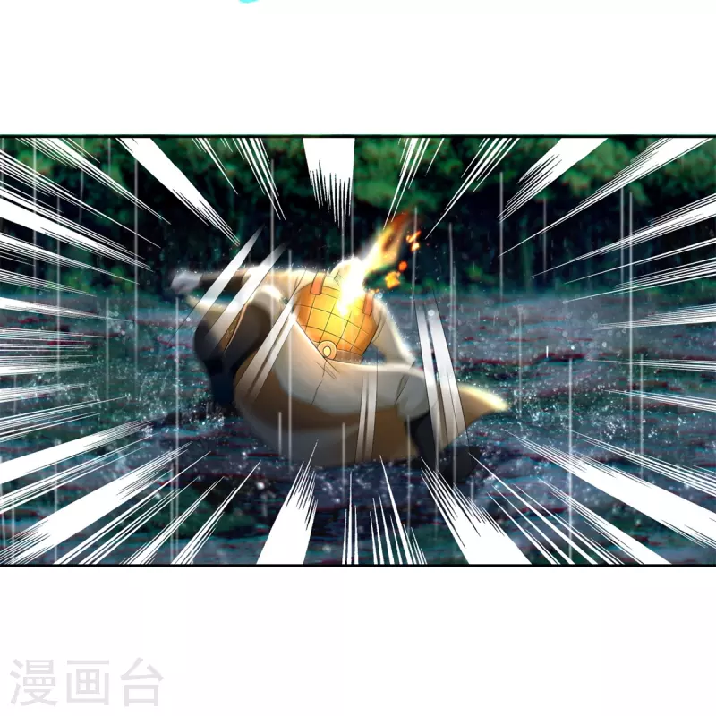 无限邮差韩漫全集-第243话无删减无遮挡章节图片 