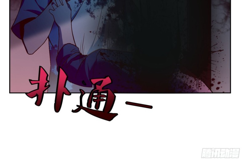 无限邮差韩漫全集-029无删减无遮挡章节图片 