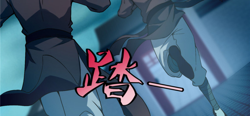 无限邮差韩漫全集-029无删减无遮挡章节图片 