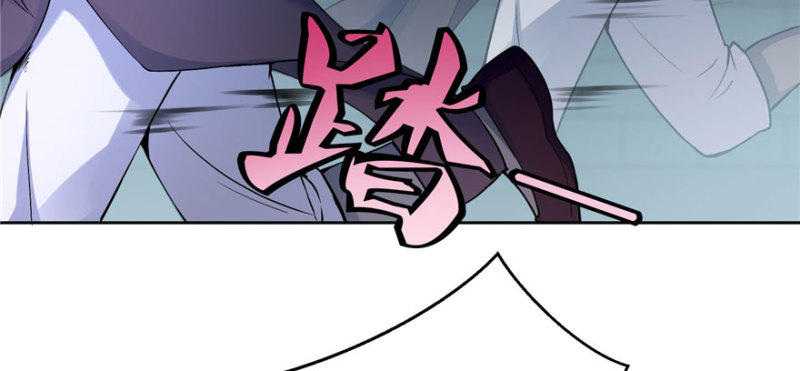 无限邮差韩漫全集-030无删减无遮挡章节图片 