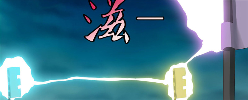 无限邮差韩漫全集-031无删减无遮挡章节图片 