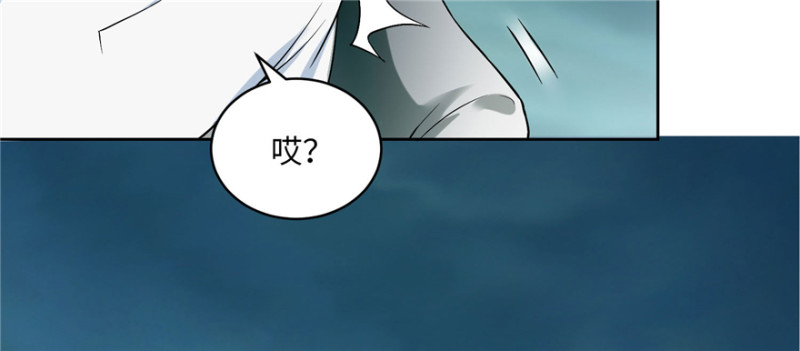 无限邮差韩漫全集-031无删减无遮挡章节图片 