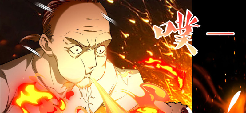 无限邮差韩漫全集-031无删减无遮挡章节图片 