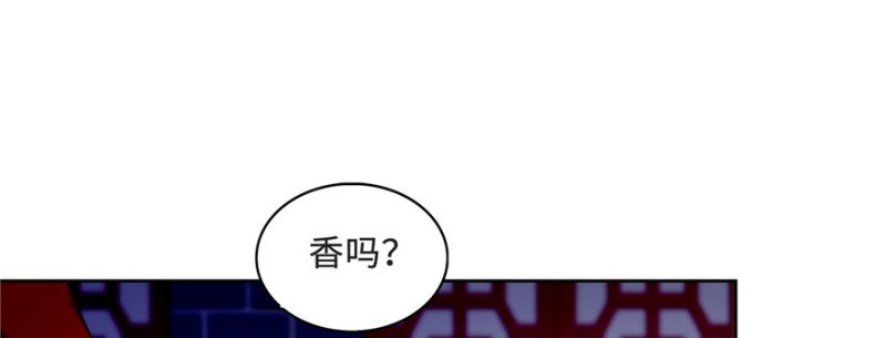 无限邮差韩漫全集-033无删减无遮挡章节图片 