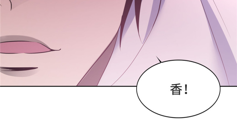 无限邮差韩漫全集-033无删减无遮挡章节图片 