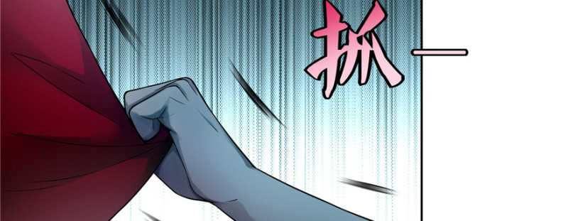 无限邮差韩漫全集-033无删减无遮挡章节图片 