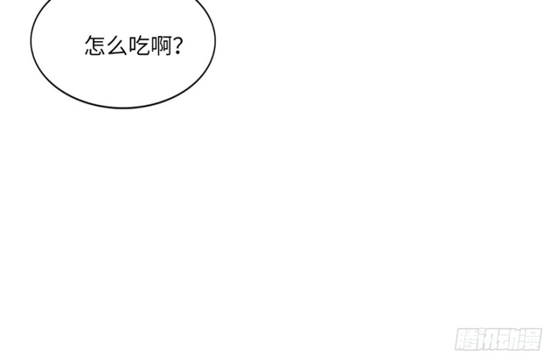 无限邮差韩漫全集-034无删减无遮挡章节图片 