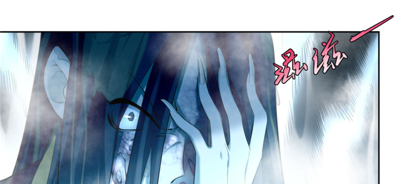 无限邮差韩漫全集-034无删减无遮挡章节图片 