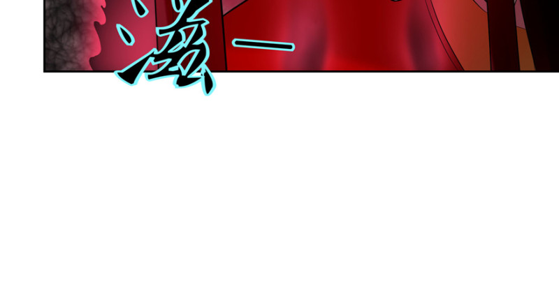 无限邮差韩漫全集-034无删减无遮挡章节图片 