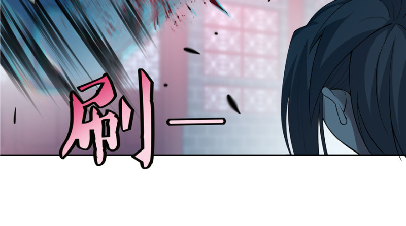 无限邮差韩漫全集-035无删减无遮挡章节图片 