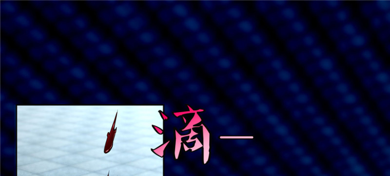 无限邮差韩漫全集-035无删减无遮挡章节图片 