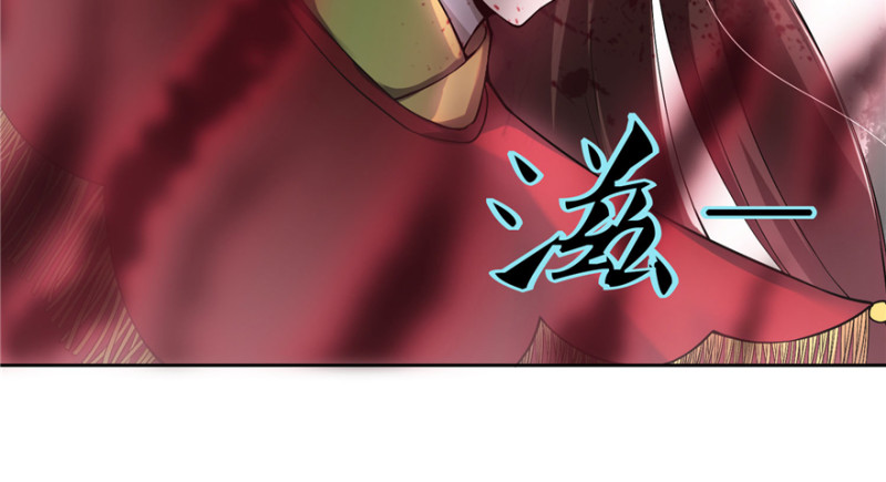 无限邮差韩漫全集-035无删减无遮挡章节图片 